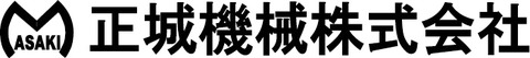 正城機械株式会社1